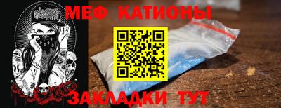 MDMA Premium VHQ Бугуруслан