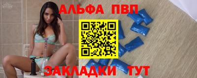 MDMA Premium VHQ Бугуруслан