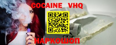 MDMA Premium VHQ Бугуруслан