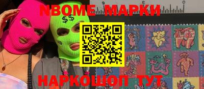 MDMA Premium VHQ Бугуруслан