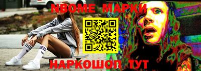 сатива Бузулук