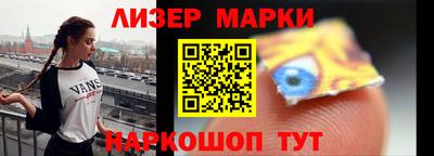сатива Бузулук