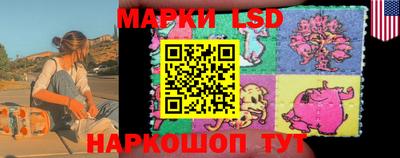 сатива Бузулук