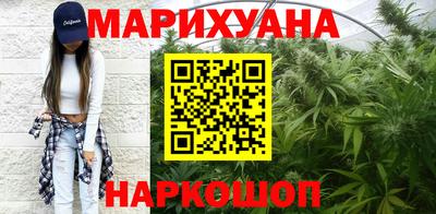 MDMA Premium VHQ Бугуруслан