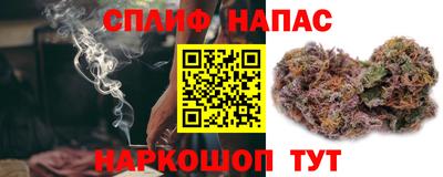 MDMA Premium VHQ Бугуруслан