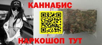 сатива Бузулук