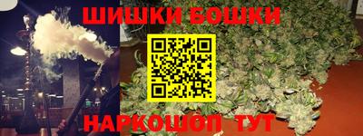 сатива Бузулук