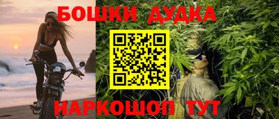 сатива Бузулук