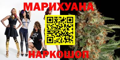 MDMA Premium VHQ Бугуруслан