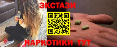 MDMA Premium VHQ Бугуруслан