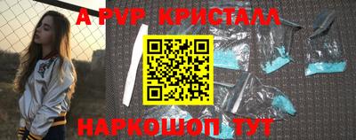 MDMA Premium VHQ Бугуруслан