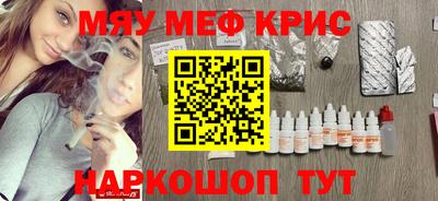 сатива Бузулук