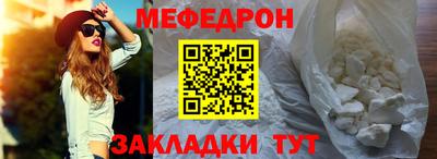сатива Бузулук