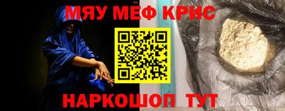 MDMA Premium VHQ Бугуруслан